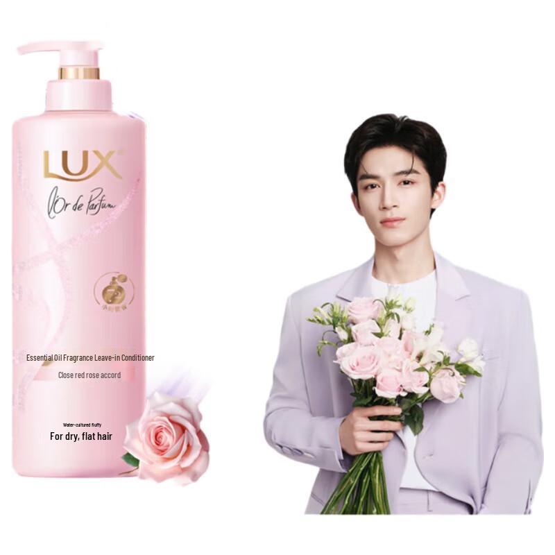 Lux Rouge Rose Essential Oil Conditioner