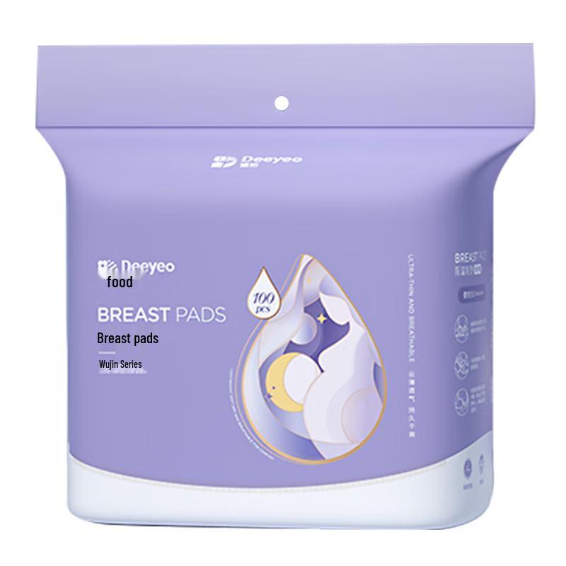 

DeYou Disposable Breast Pads (100 Count)
