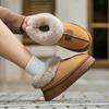 Heel cotton slippers, piled and thickened indoor home warmth in winter, plush cotton shoes