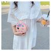 Adorable Korean Style Animal Coin Purse for Girls – Fashionable Children's Shoulder Crossbody Bag