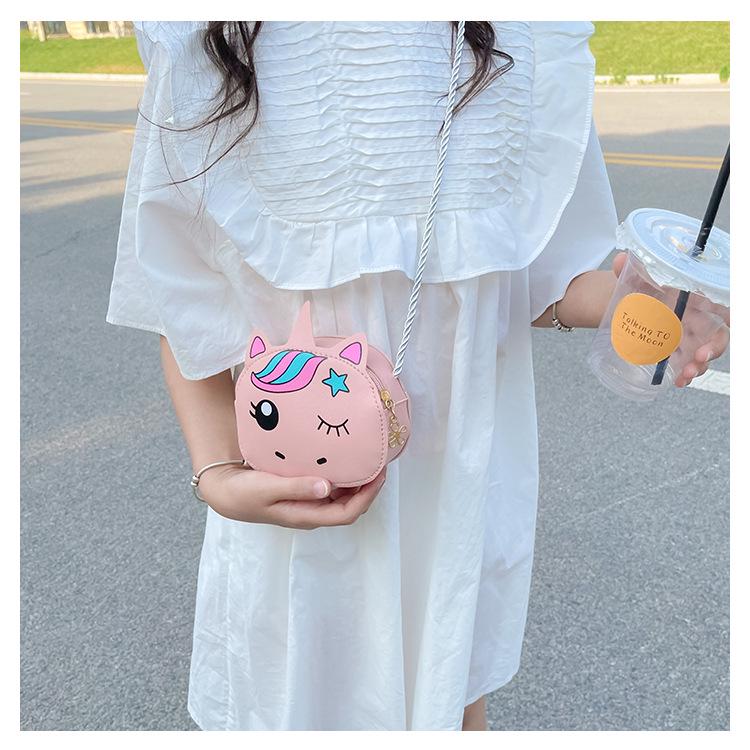 Adorable Korean Style Animal Coin Purse for Girls – Fashionable Children's Shoulder Crossbody Bag