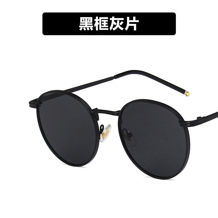 Sunglasses Women'S High-End Glasses Resin Glasses Women'S Sunglasses