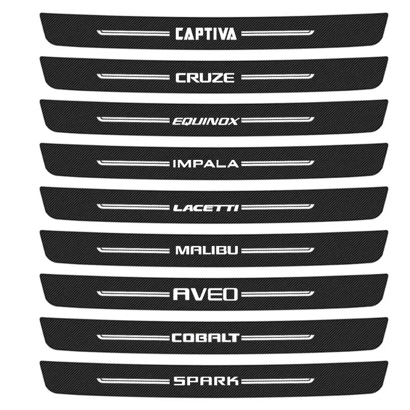 

1Pc Car Rear Trunk Bumper Protective Plate Sticker for Chevrolet Aveo Cruze Cobalt Lacetti Spark Equinox Malibu Captive IMPALA Trunk -1PC&Captive черный белый