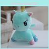Plush Unicorn Toy Cartoon Cute Doll Keychain Backpack Pendant Child Gift Holiday