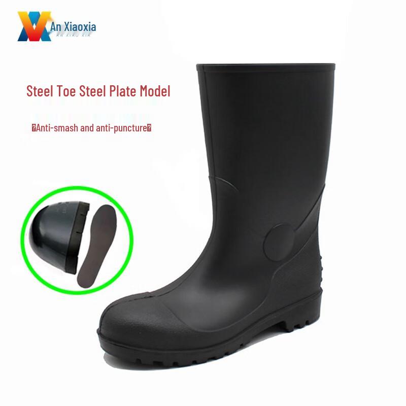 An Xia Xia High-Top PVC Safety Rain Boots 39