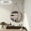 Youtao Lili Wall-Mounted Round Bathroom Mirror
