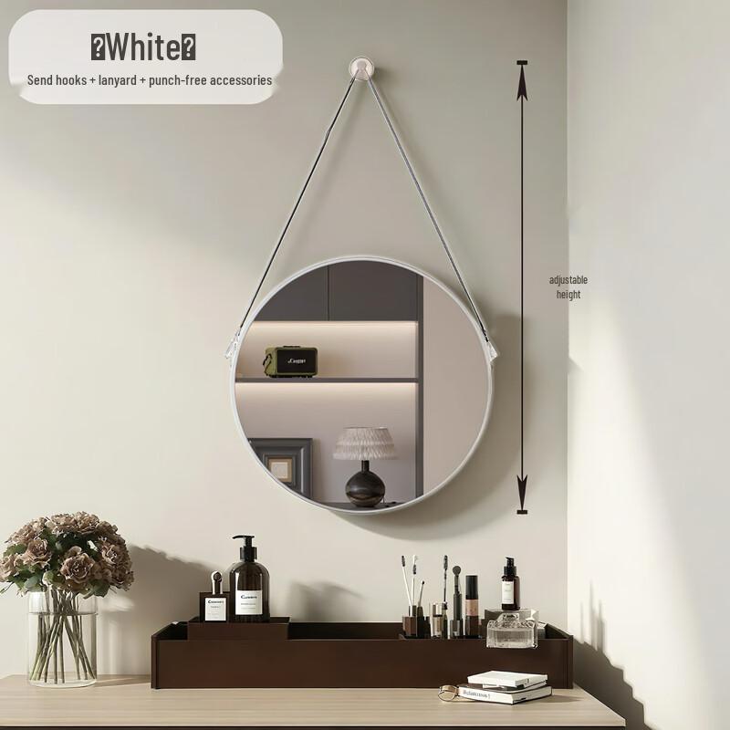 Youtao Lili Wall-Mounted Round Bathroom Mirror