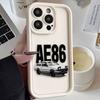 I-Initial D AE86 Tail Light Vehicle Phone Case For iphone Apple 17 AIR 16 16E 11 12 13 14 15 XR Plus Pro Max Silicone Case Cover