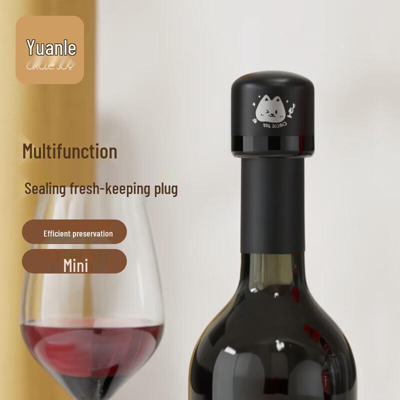 Yuanle Mini Round Cap Wine Stopper