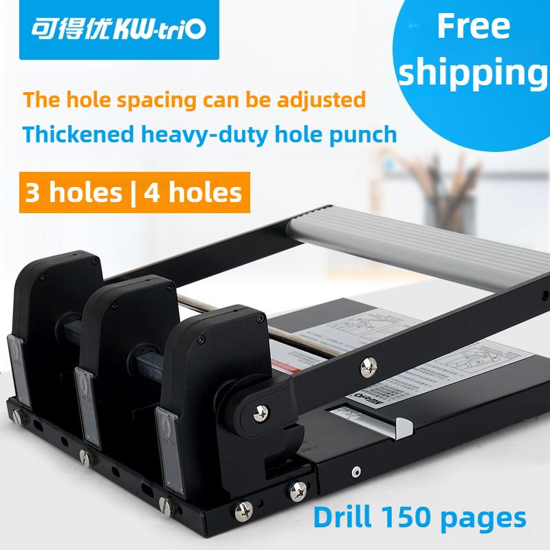 KW-TRIO Adjustable 150-Sheet A4 Paper Puncher Heavy Duty 50-Sheet 3/4 Hole 83mm Manual Hole Punch Stationery Office Supplies