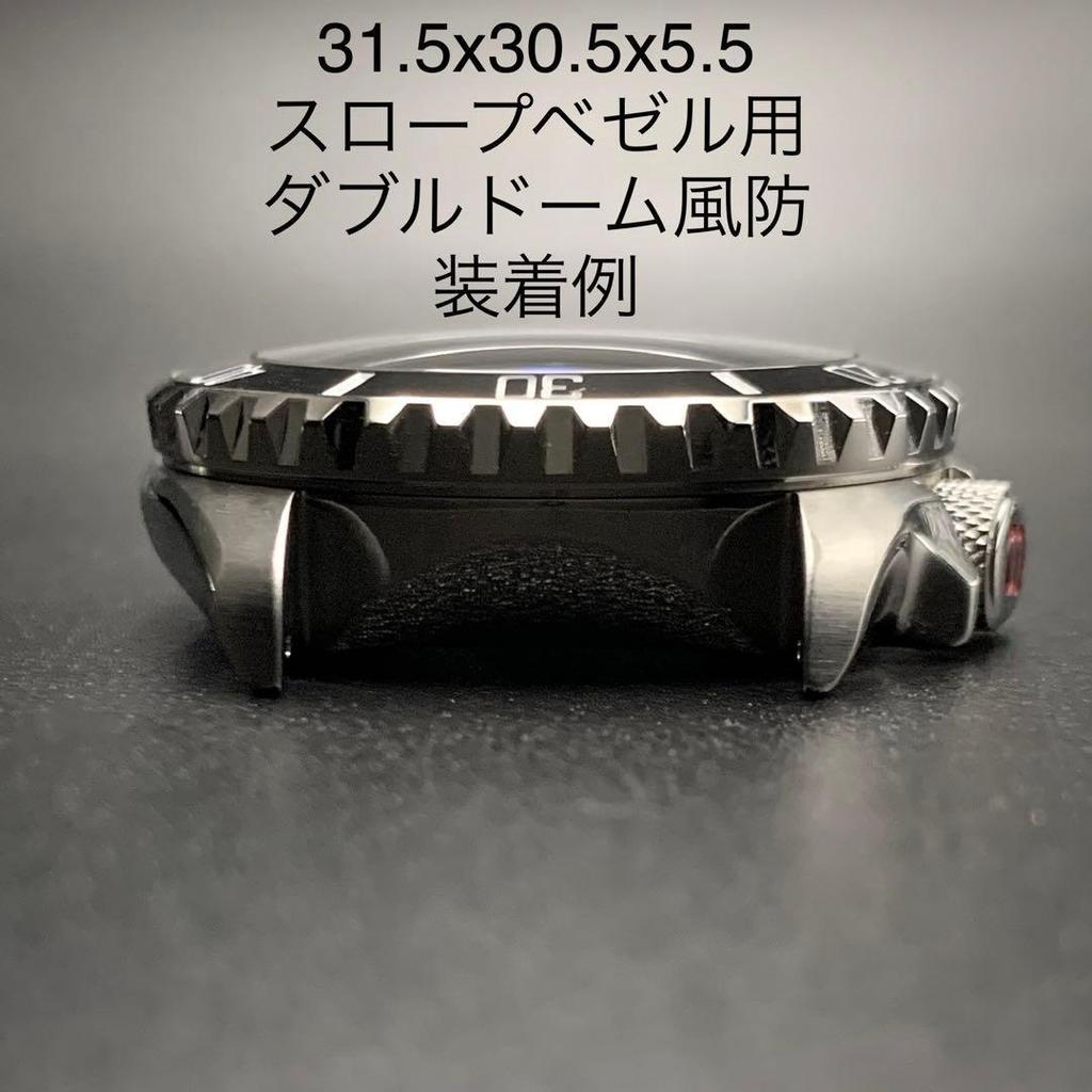 Used 7S26-0020 SKX007 SBSA SRPD GMT Master Black