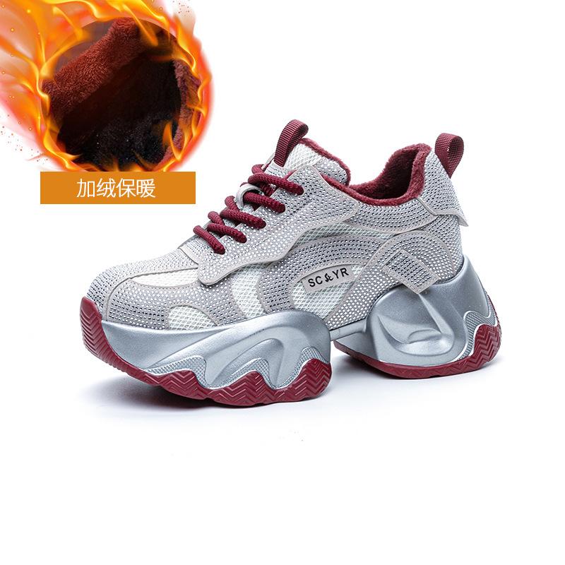 

Цыганские туфли-папа с горным хрусталем женские новые толстая подошва внутренняя высота увеличение повседневная мода универсальный темперамент туфли-папа женская обувь 40