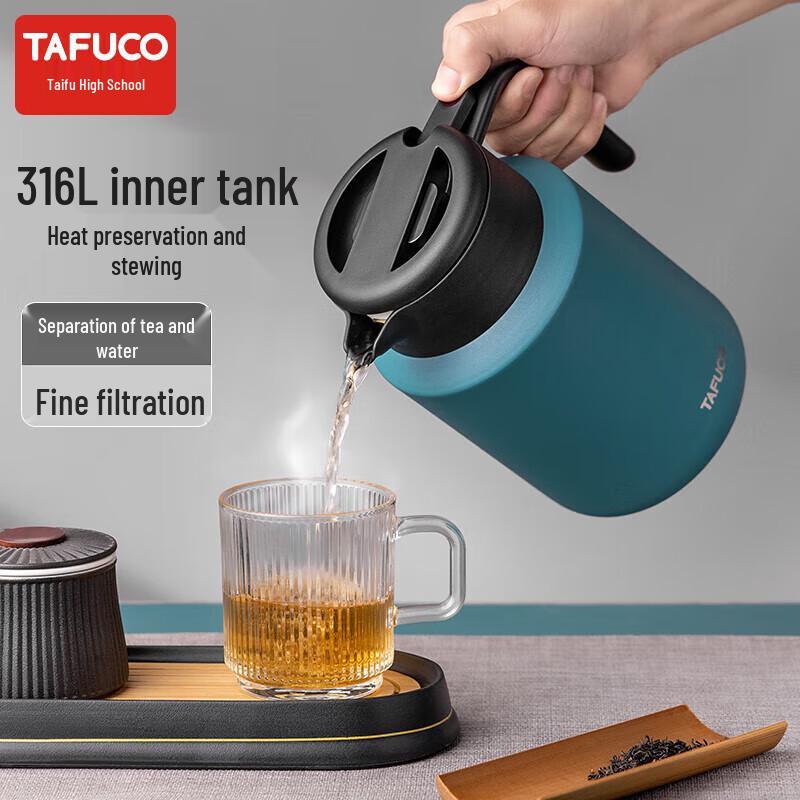 TAFUCO T1649 316 Stainless Steel Large Capacity Thermos Bottle
