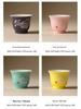 Like Fish in Water: Mòyú Glazed Ceramic Kung Fu Tea Tasting Cup