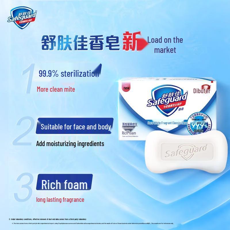 Safeguard Stückseife (2 Reinweiß, 1 Lavendel) 3 Pack