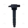 SMW251000 Ignition coil is suitable for Great Wall HAVAL H6 gasoline 2.4L displacement 4G69S4M engine