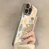 Get Rich Apply Apple 17promax Personality 16 New 15 Mobile Phone Case iPhone13 Mirror Creative