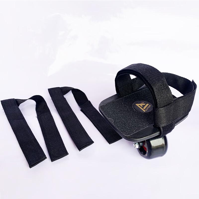 Universal Drift Board Foot Straps