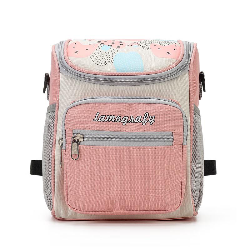 Lightweight Multi-functional Diaper Bag Medium