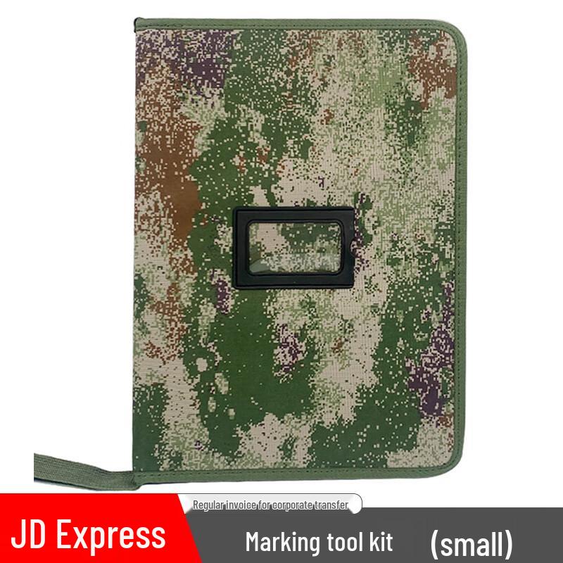 Topographic Mapping Kits & Accessories