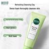 Deep Cleansing & Moisturizing Facial Cleanser