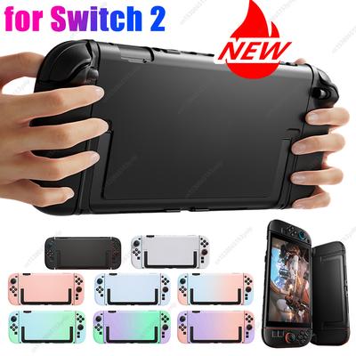 Nintendo – Καλύμματα & Θήκες