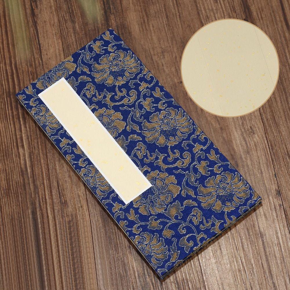 Дневник Блокнот Ретро Складной Орган Блокнот Ретро Судебный Блокнот Регистрация Путешественника 4