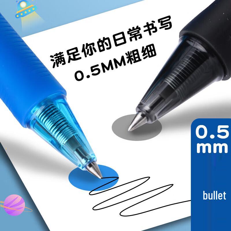 M&G AKPH3201 Heat Erasable Gel Pen 0.5mm 12-Pack