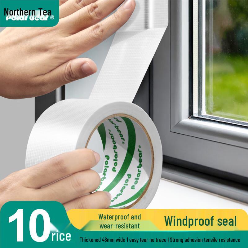 Polar Bear Heavy-Duty Waterproof Cloth Duct Tape