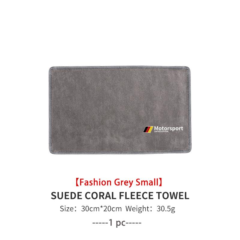 

For BMW Car Towel Suede Double-sided Water Pptake Car Cleaning Cloth Tool E84 E87 E90 E91 E92 E93 F10 F20 F30 F40 F15 F25 F26