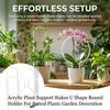 Acrylic Plant Support Stakes U Shape Round Holder For Potted Plants Garden Decoration