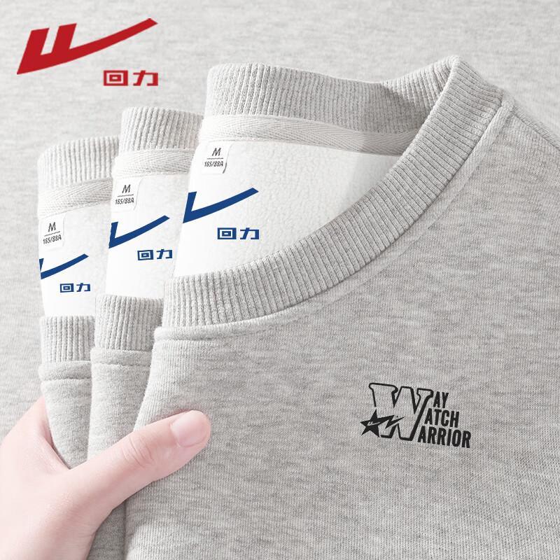 Warrior Women's Soft Fleece Round Neck Sweatshirt