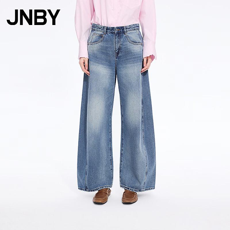 JNBY 2026 Summer Denim Banana Pants XS