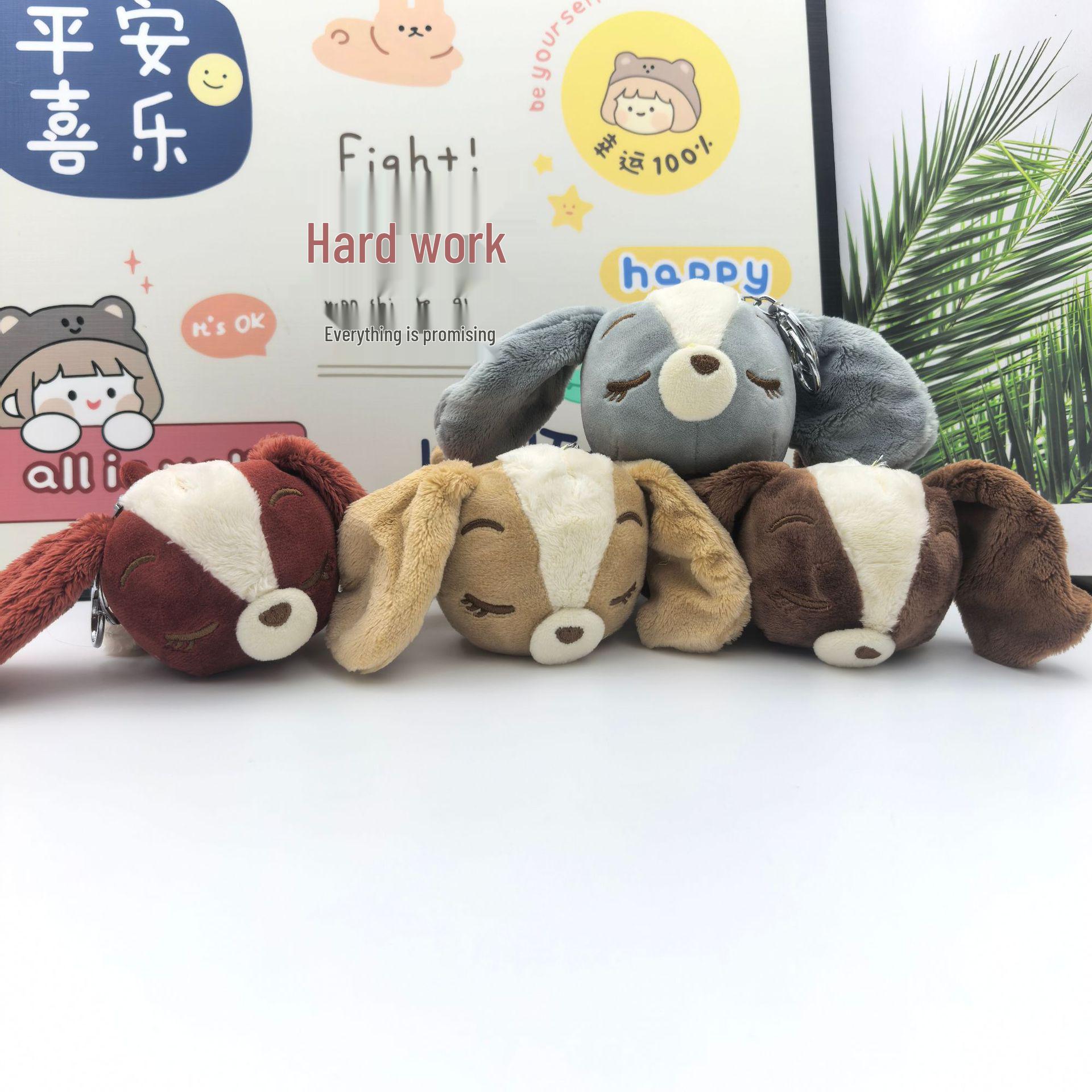 Adorable Squinting Puppy Plush Keychain with Long Ears & Eyelashes 6 cm
