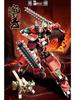 Magic Liqing Hai Shou Hong Four Heavenly Kings Mecha Lego-Compatible Building Blocks for Kids