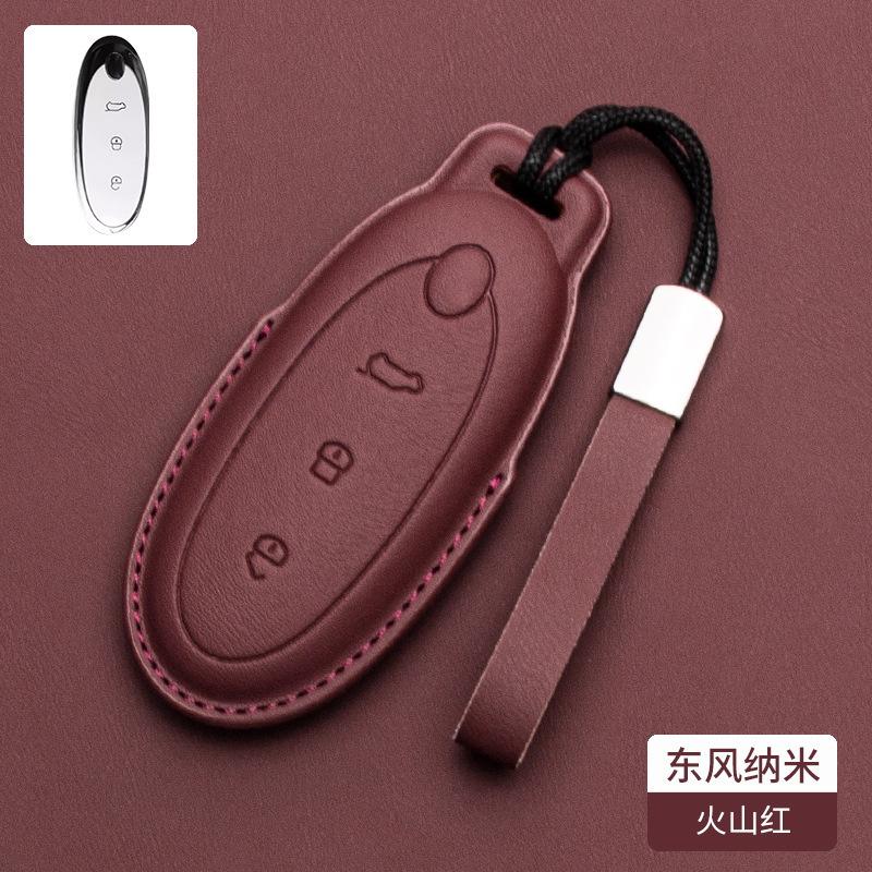 Car Key Case Cover For Dongfeng Nammi Box 01 Nappa Leather Car Key Case Cover Shell Fob Keychain Housing Interior Accessories