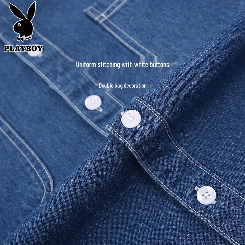 PLAYBOY Men's Casual Denim Long Sleeve Shirt