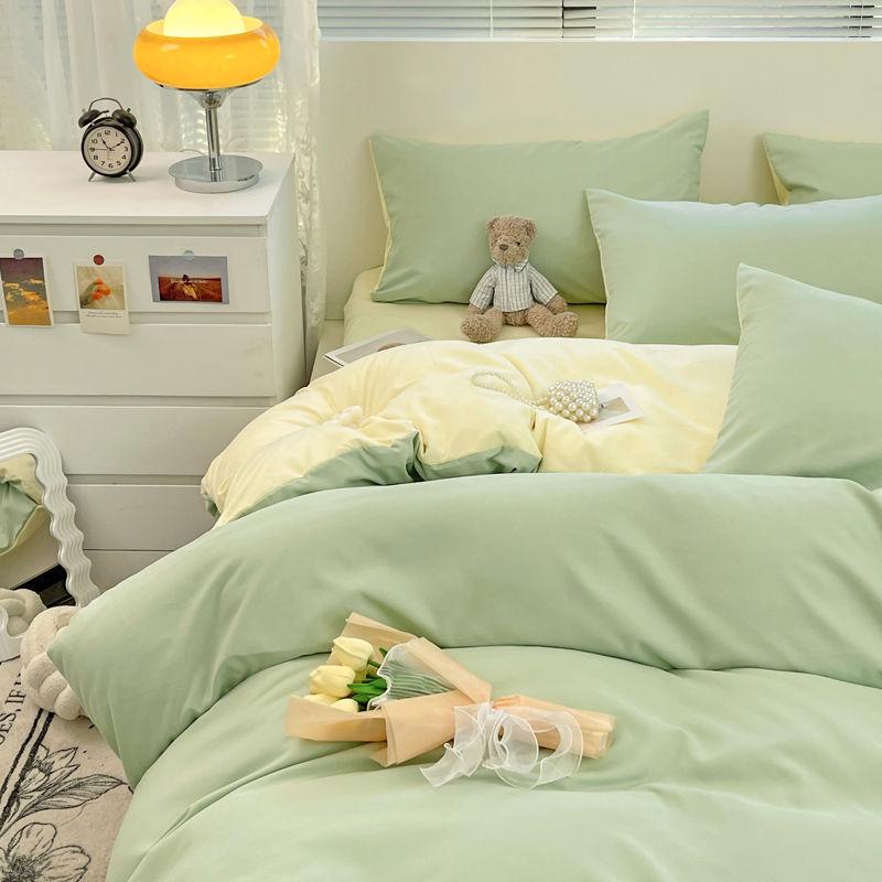 Japanese Style Cream Washed Cotton Four-Piece Set: Duvet Cover, Bed Sheet, Double-Color Patchwork for Student Dormitory 0.9 Dormitory 3pcs Set - Duvet 150x200