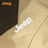 Jeep Men's 3-in-1 Outdoor Jacket