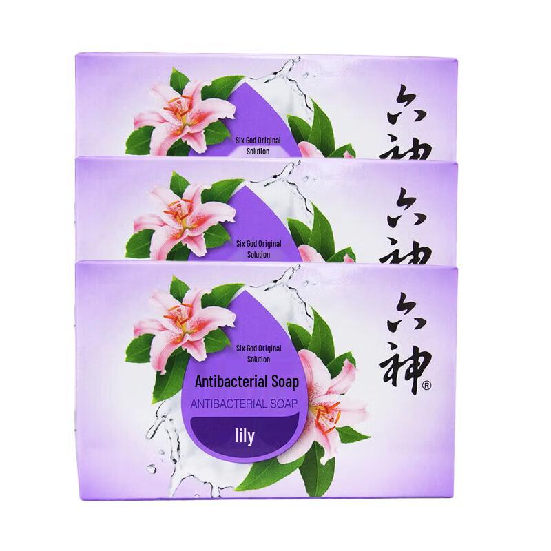 Liu Shen Antiseptic Bath Soap