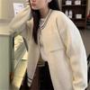 Autumn and Winter New Retro Lazy Style Contrasting Color Crew Neck Knitted Zipper Cardigan Fashionable Versatile Loose Sweater Women