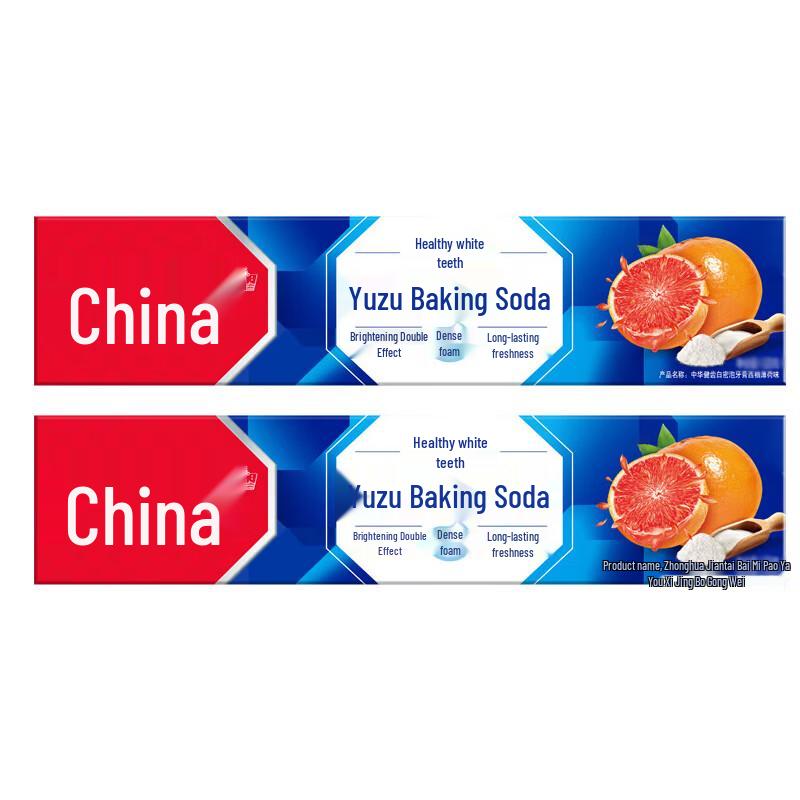 

Zhonghua Healthy White Grapefruit Mint Toothpaste