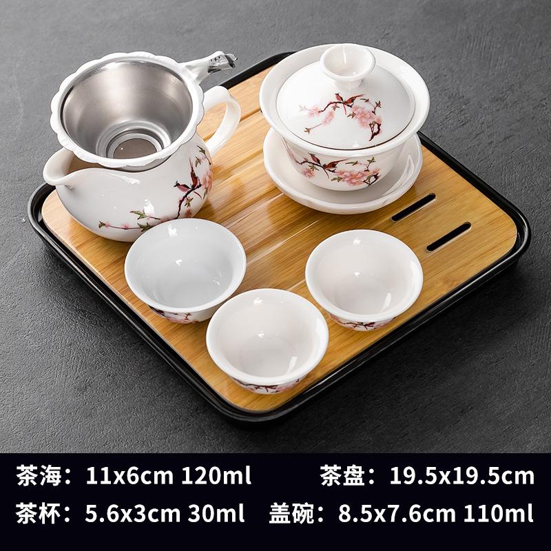 Household Kung Fu Tea Set, 1 Cover Bowl, 3 Cups with Dry Tray, Tea Making and Reception Ceramic Cup Set