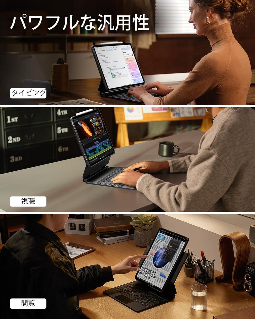 Pouzdro ESR pro iPad Pro 13 M4 2024 s klávesnicí, snadno sestavitelný magnetický stojánek, režim na výšku, režim na šířku, odnímatelné ochranné pouzdro Rebound 360, řada Black