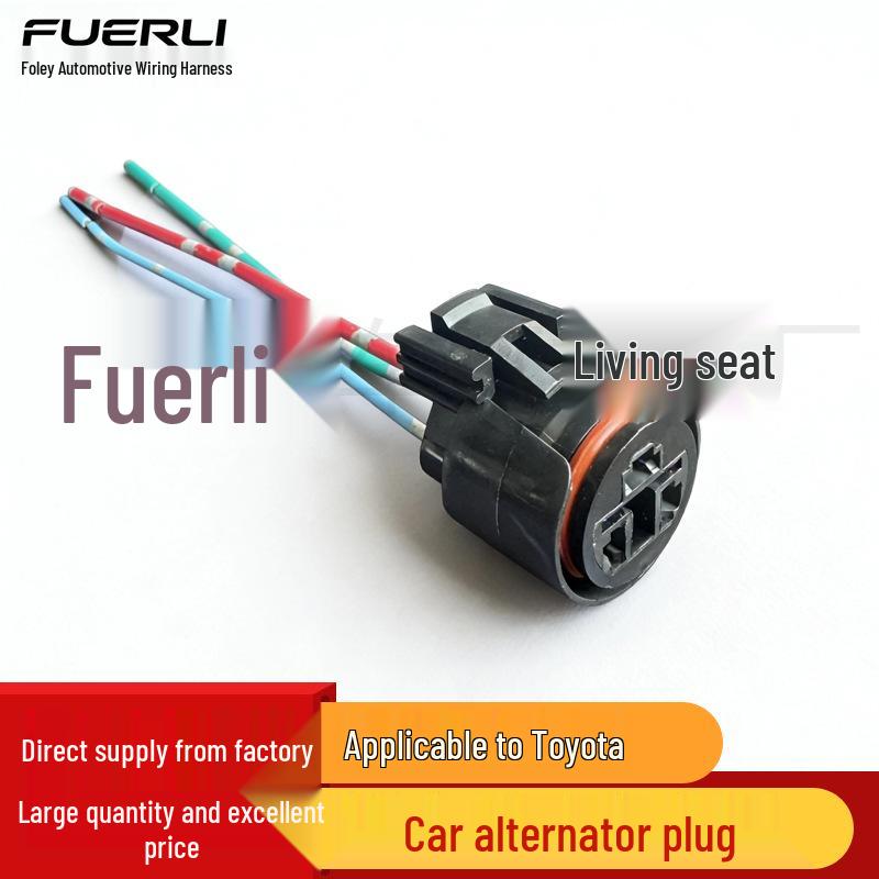 Toyota Three-Core Waterproof Alternator Plug Wiring Harness Connector Fuerli