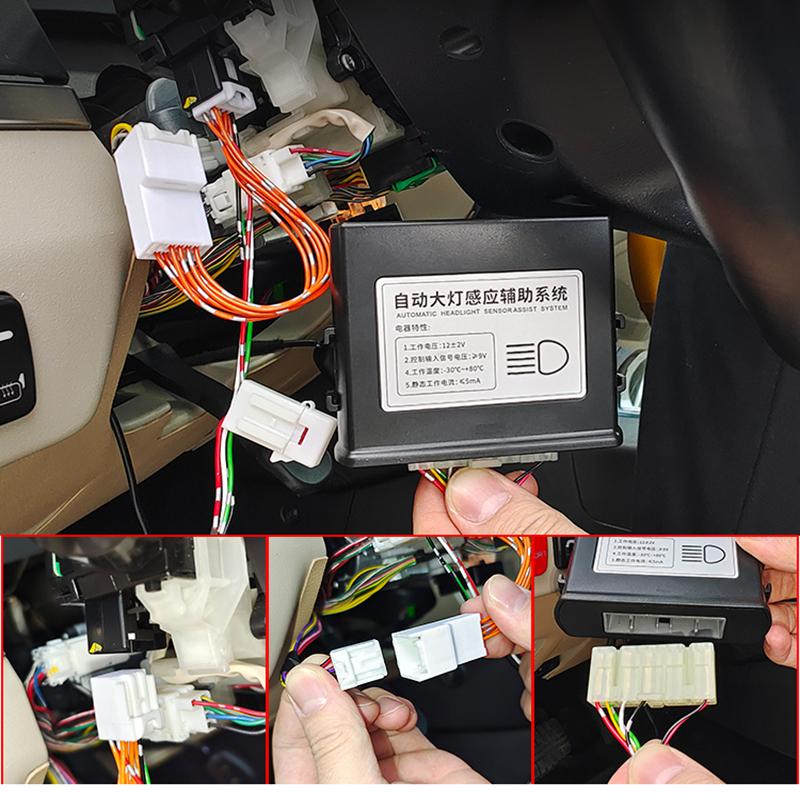 Headlight automatic sensor switch for Mitsubishi Montero Pajero 4, headlight circuit module control signal sensor V97V93V87