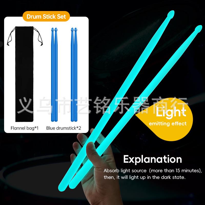 Set of 2 Luminous 5A Fluorescent Nylon Drumsticks with Storage Bag for Jazz Drumming