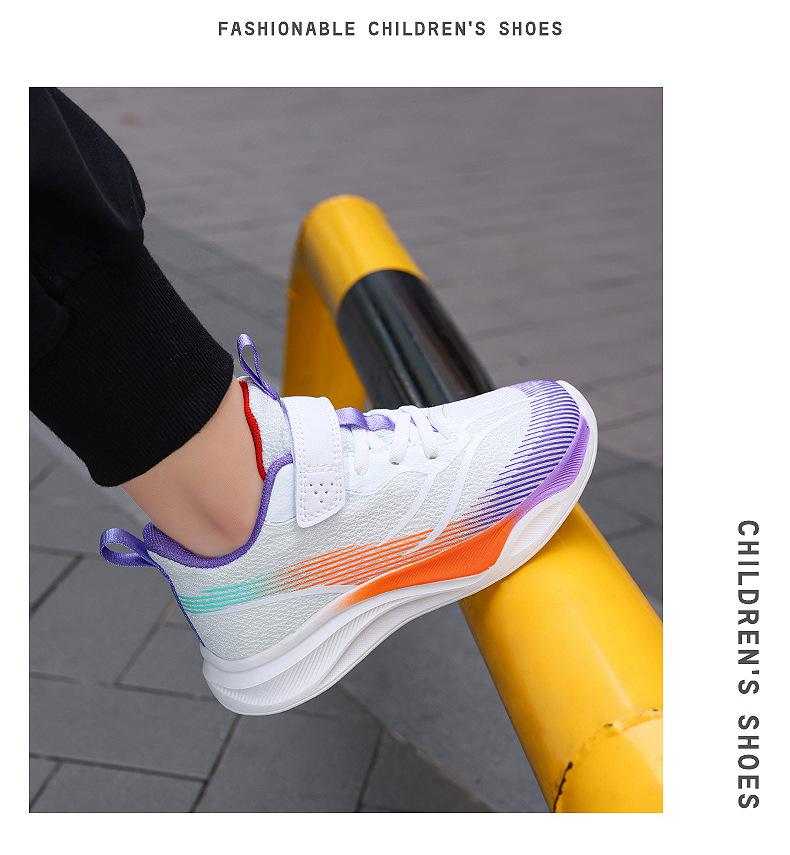 Chitu 8Pro Kids' Spring Sports Shoes: Comfortable, Versatile, Breathable Running Shoes for Boys and Girls