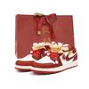 Air Jordan 1 Low Vintage Basketbalové boty Dámské Červené FJ3465-160(Team354-SBOX)