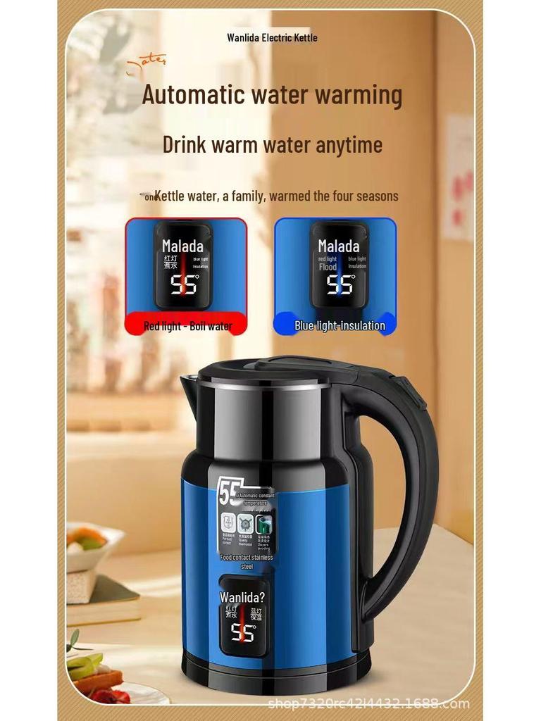 Wanlida 304 Food Grade Electric Kettle: Large Capacity, Durable, New Model with Hotel-Grade Insulation